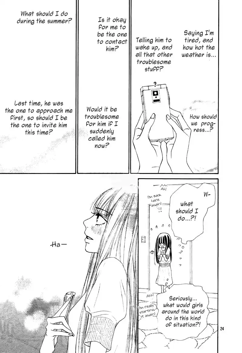 Kimi Ni Todoke Chapter 47 24